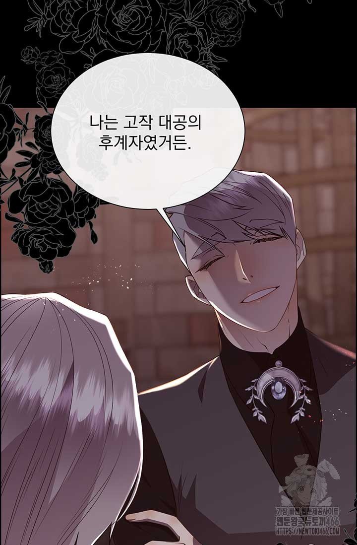 1733003344985wzobptaehpm.jpg
