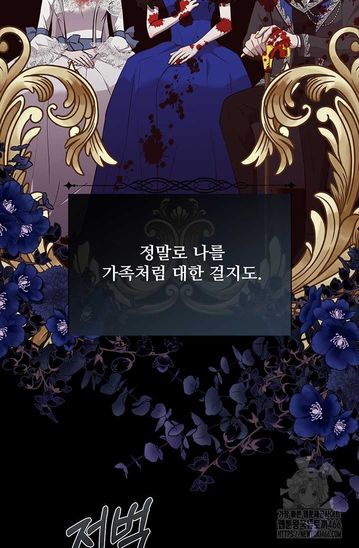 1733003346662m87ono8efz.jpg