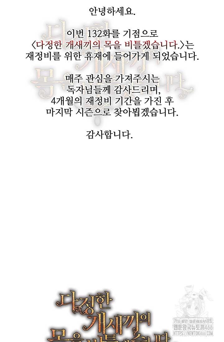 1733003356641lsietiydtm.jpg