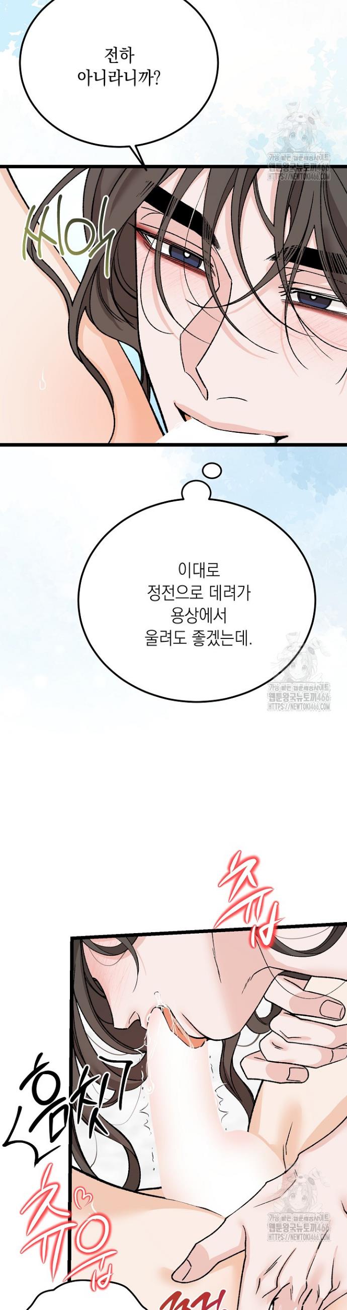 1733003870114cd7gc9uowit.jpg