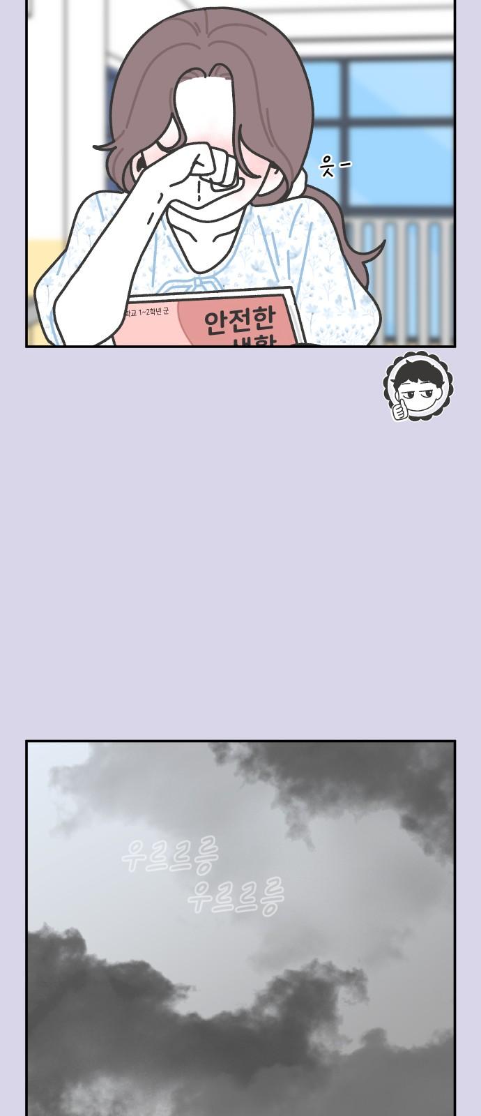 1733781359737gov54j8wip.jpg