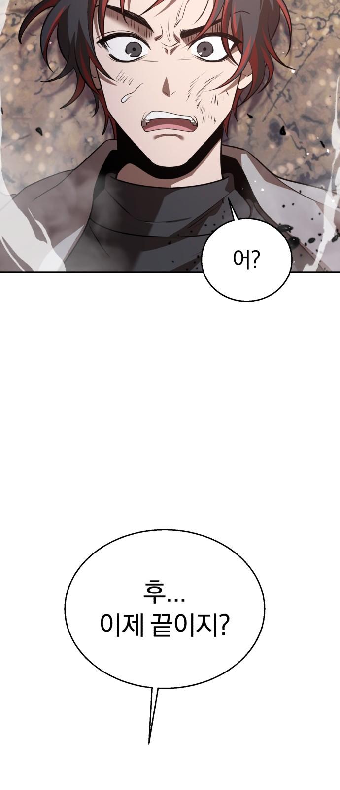 1733781345641is8rpoelrn.jpg