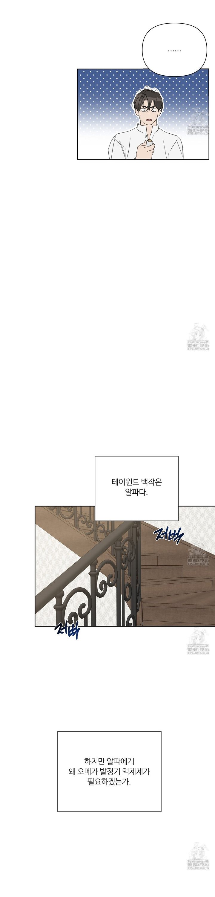 1733816330986jwcd8lyim2d.jpg