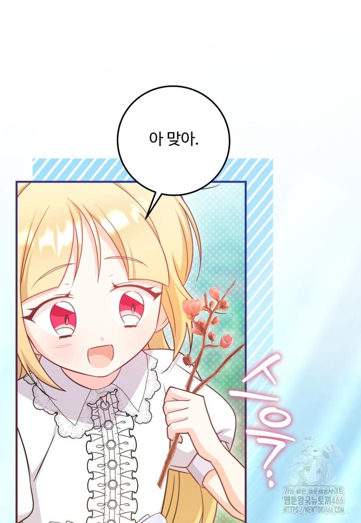 1733781272513yrlpguonpfb.jpg