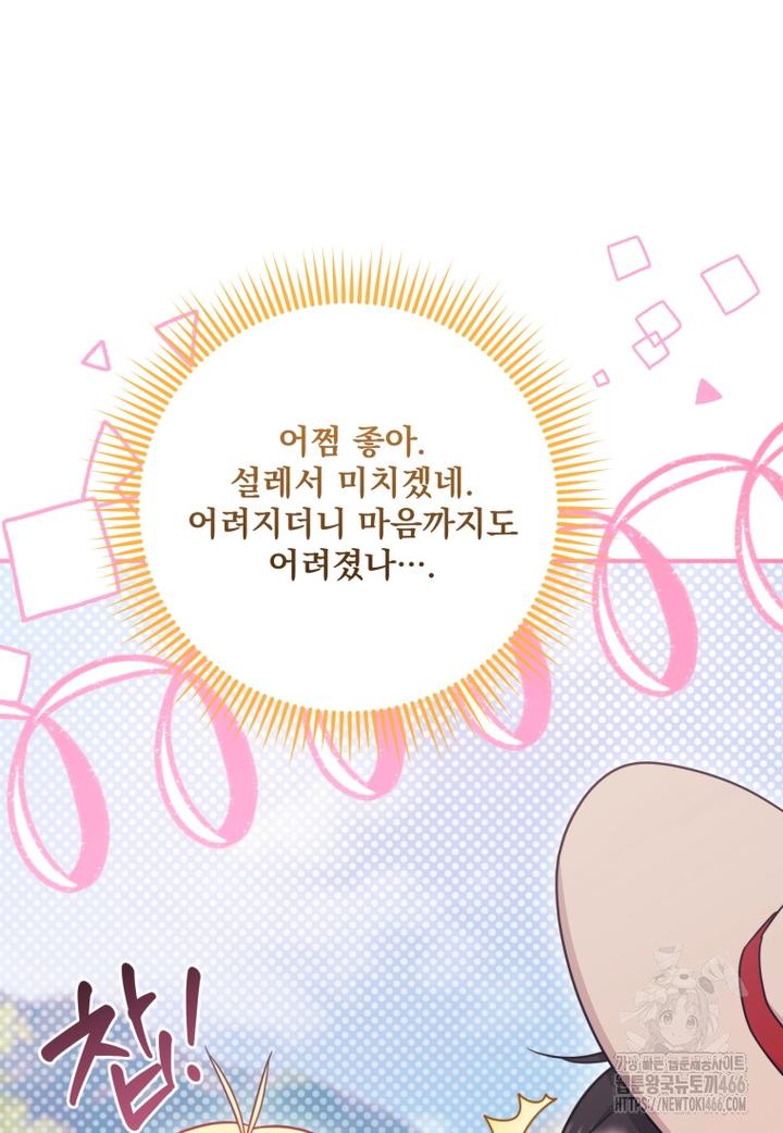 1733781274064alh5aogukcr.jpg