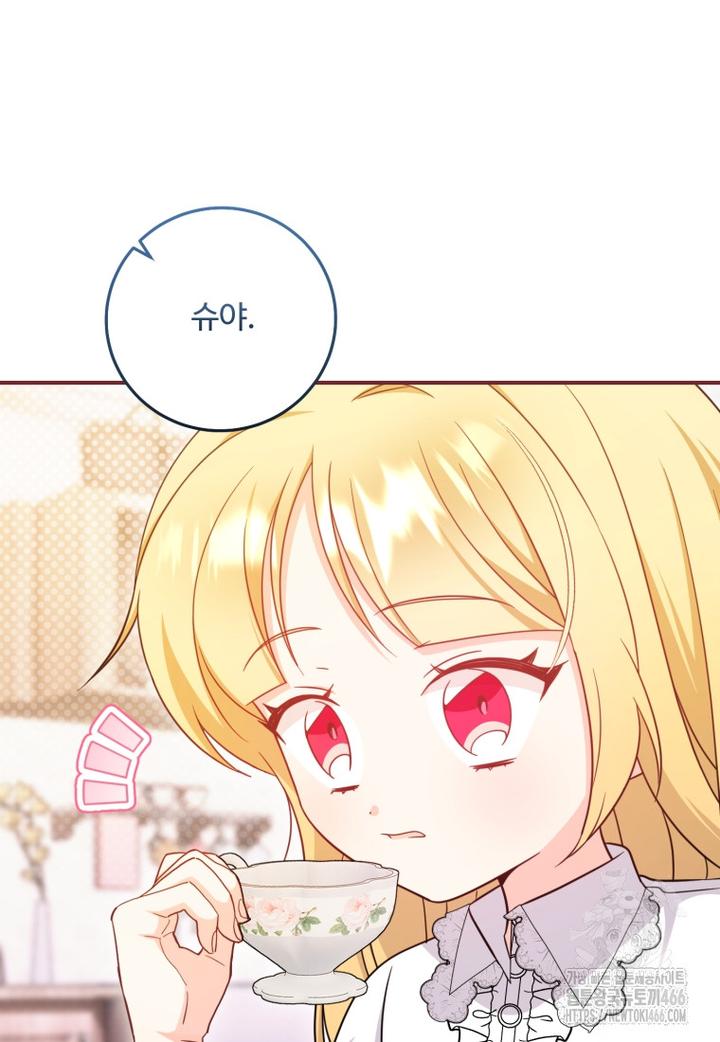 1733781284117zaru6y1eadr.jpg
