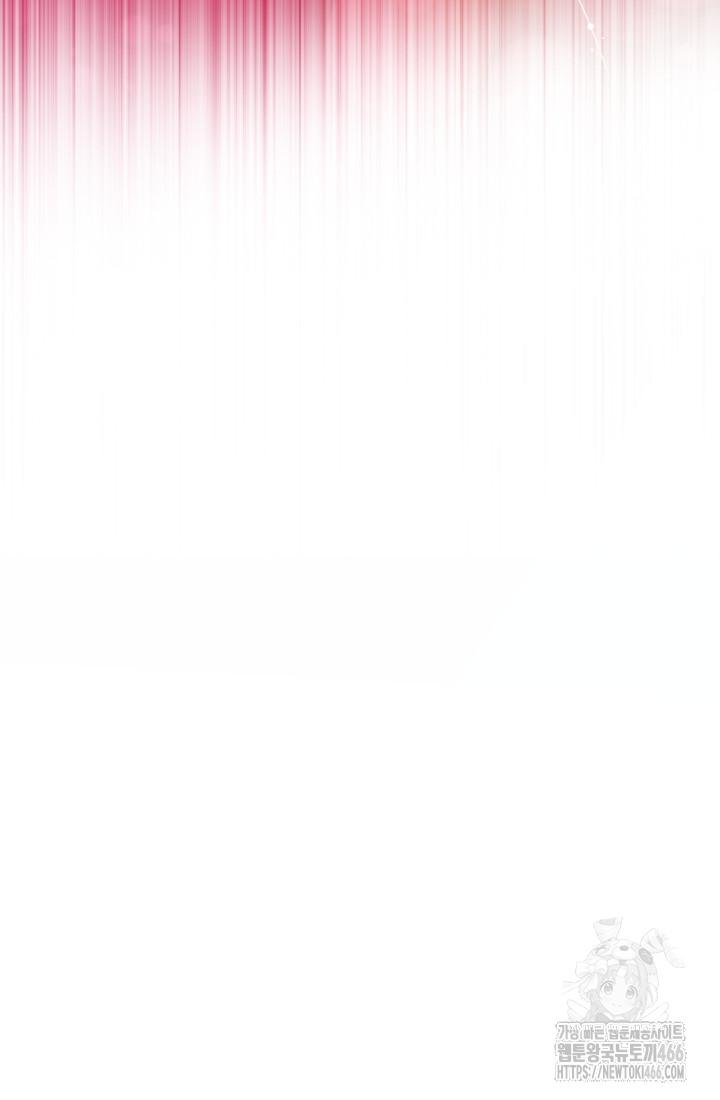 1733781498813vry08qsth2.jpg