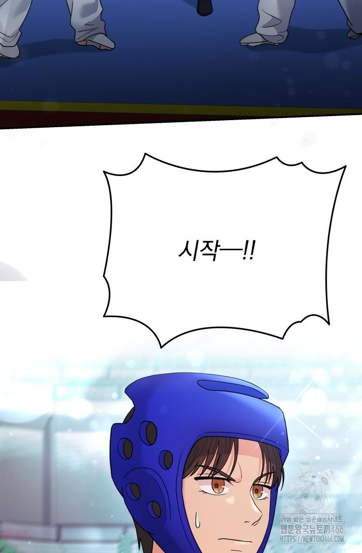 1733781506060pz09ih9jloe.jpg