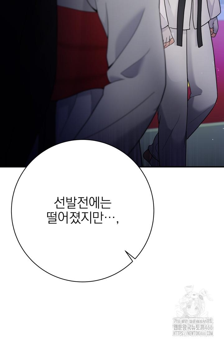 17337815075636zmc4b3ejqi.jpg