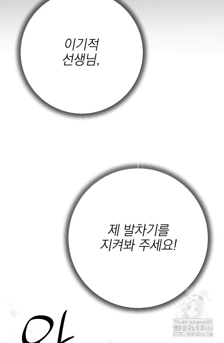 1733781514452tduc3ccxjb.jpg