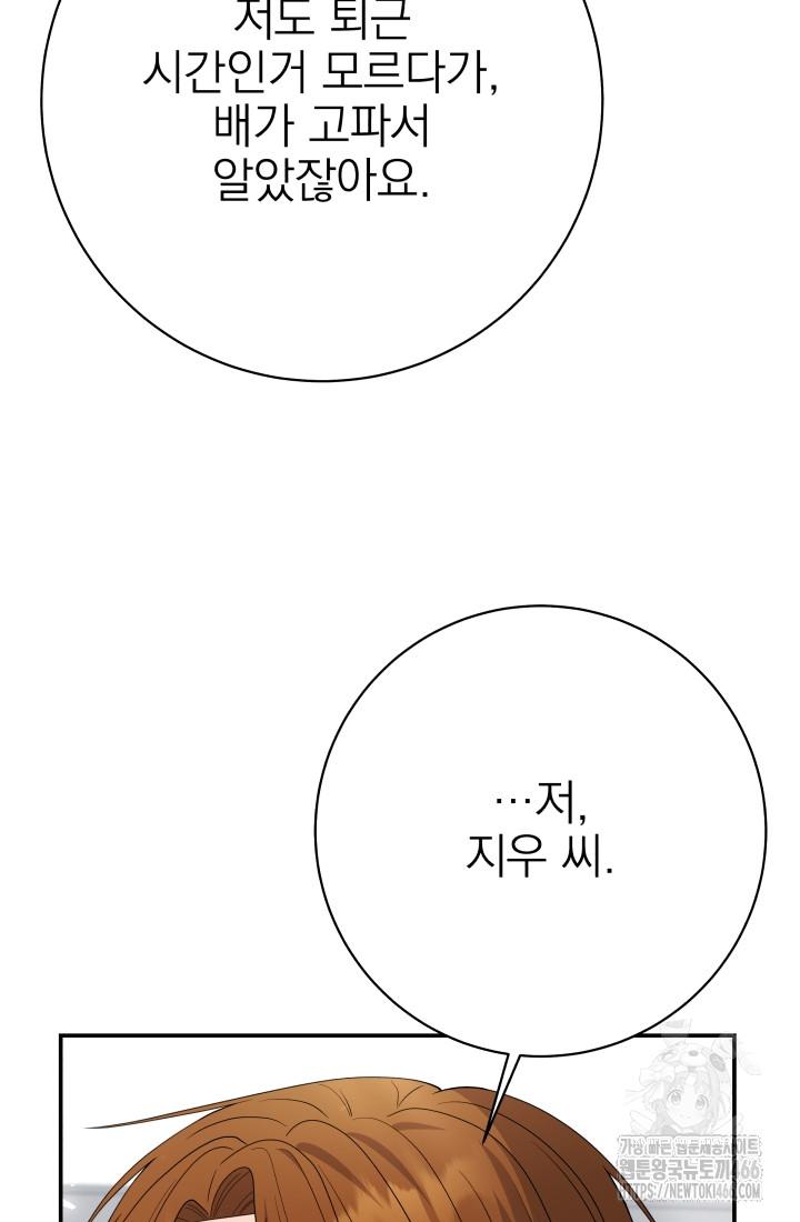 1733781515993mws91zvqty.jpg