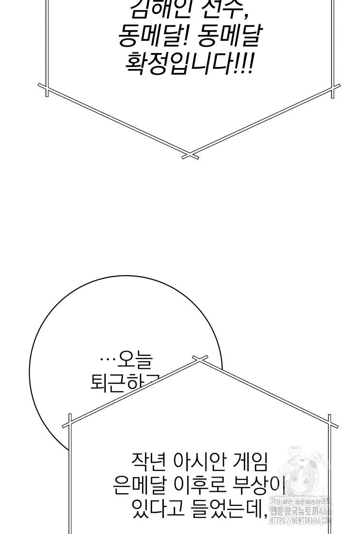 1733781516303nnb3pbsclys.jpg