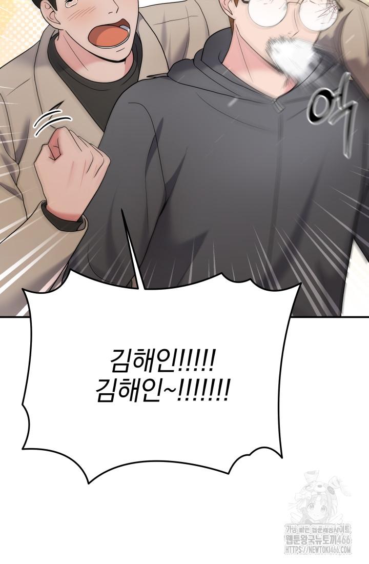 1733781516921t4siwjjwowe.jpg