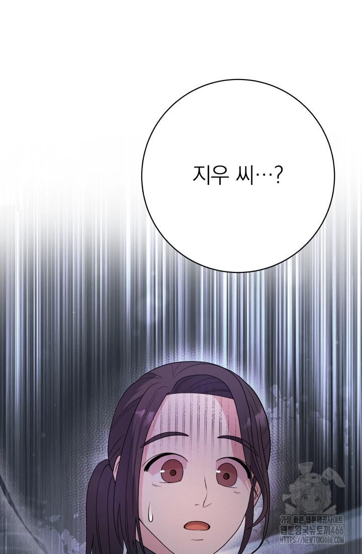 17337815192250o5mufchkyo.jpg