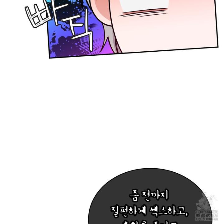1733815759887gzba3syy6ir.jpg