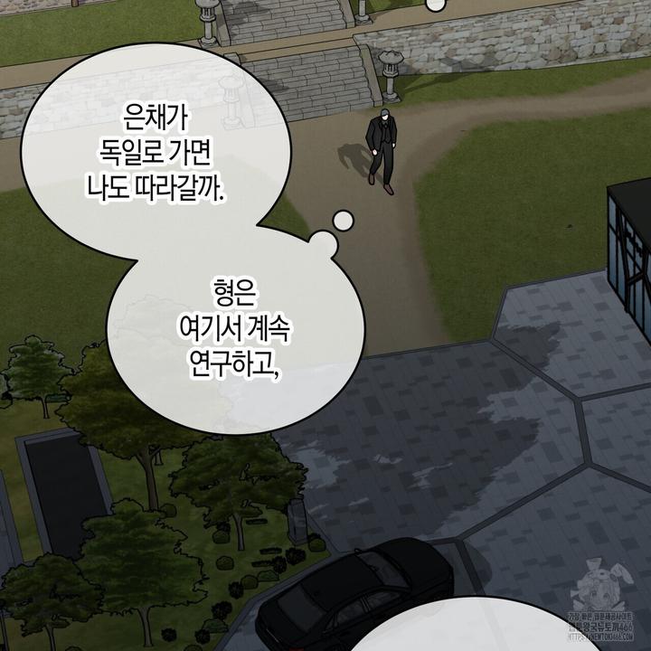 1733815774744t0kg1qmqwgb.jpg