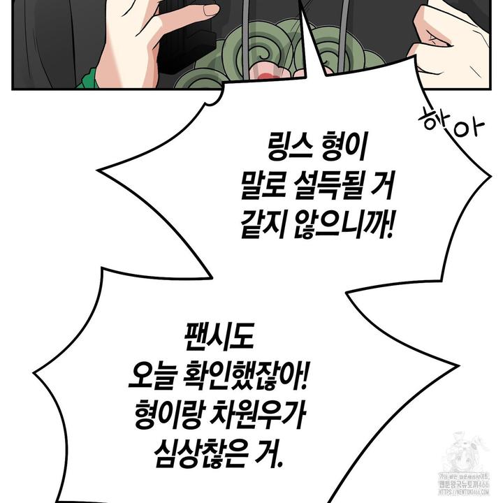 17338157912437aqjau5zlkd.jpg