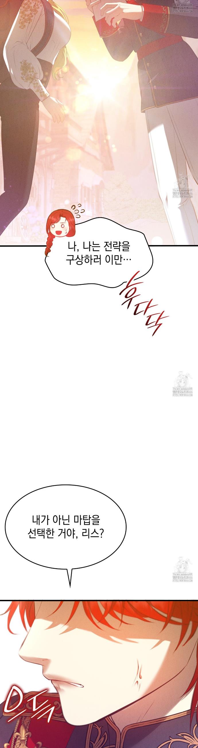 1733815090918djm9pss3oo.jpg