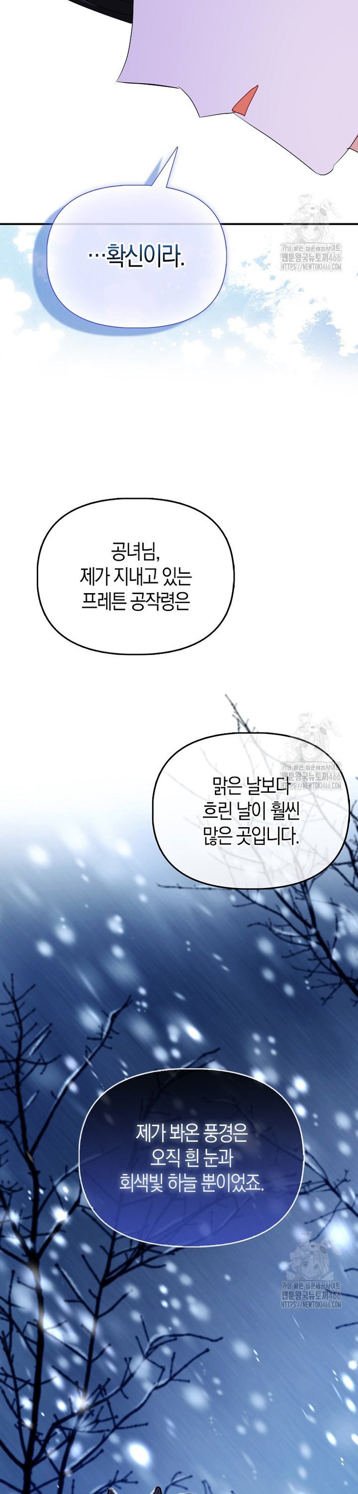 173378161067449x6v1bjthk.jpg
