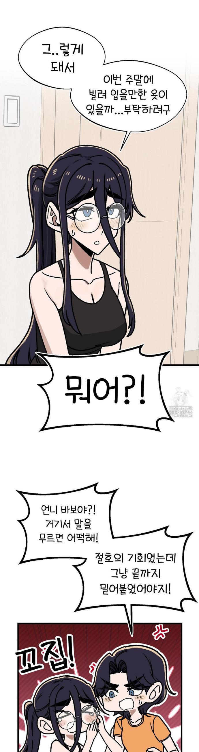 1733816243410be4nidreus7.jpg