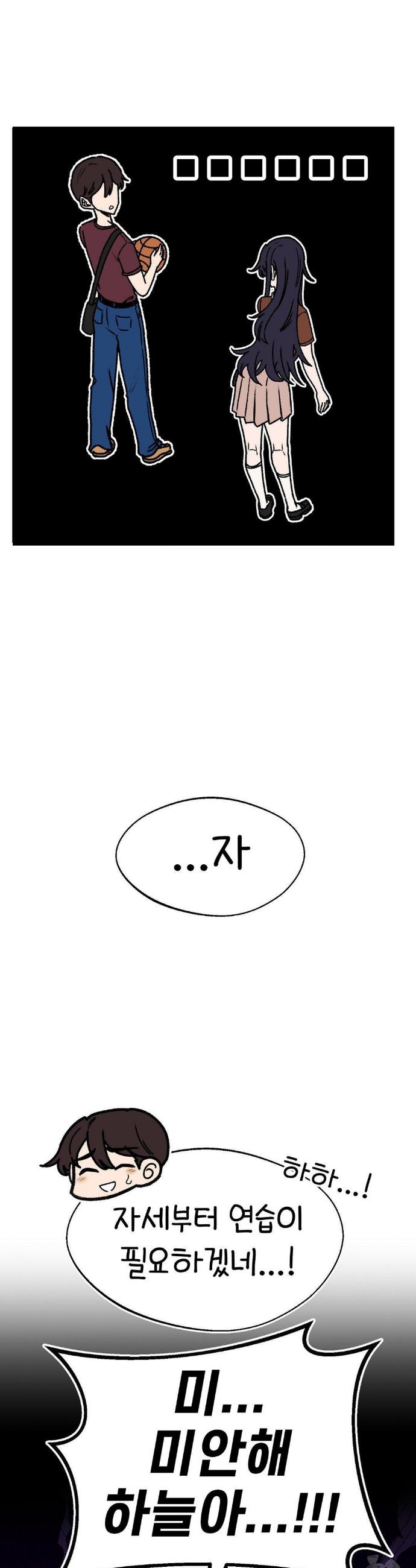 17338162472834gsu4248zdr.jpg