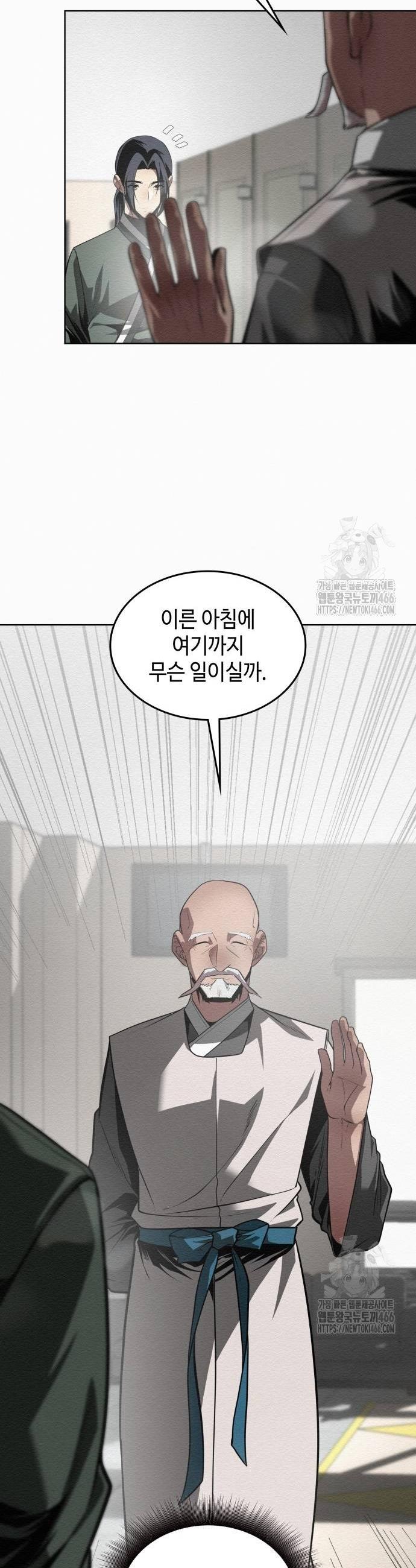1733781615720ic3w6umqsu7.jpg