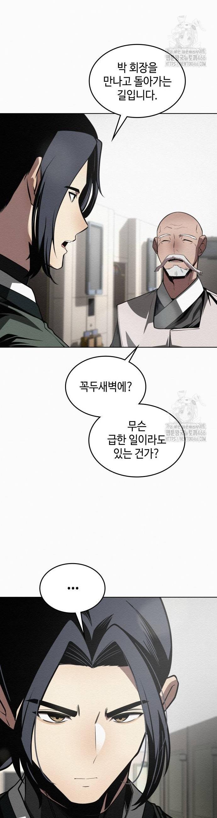 1733781616027em2ay70admp.jpg