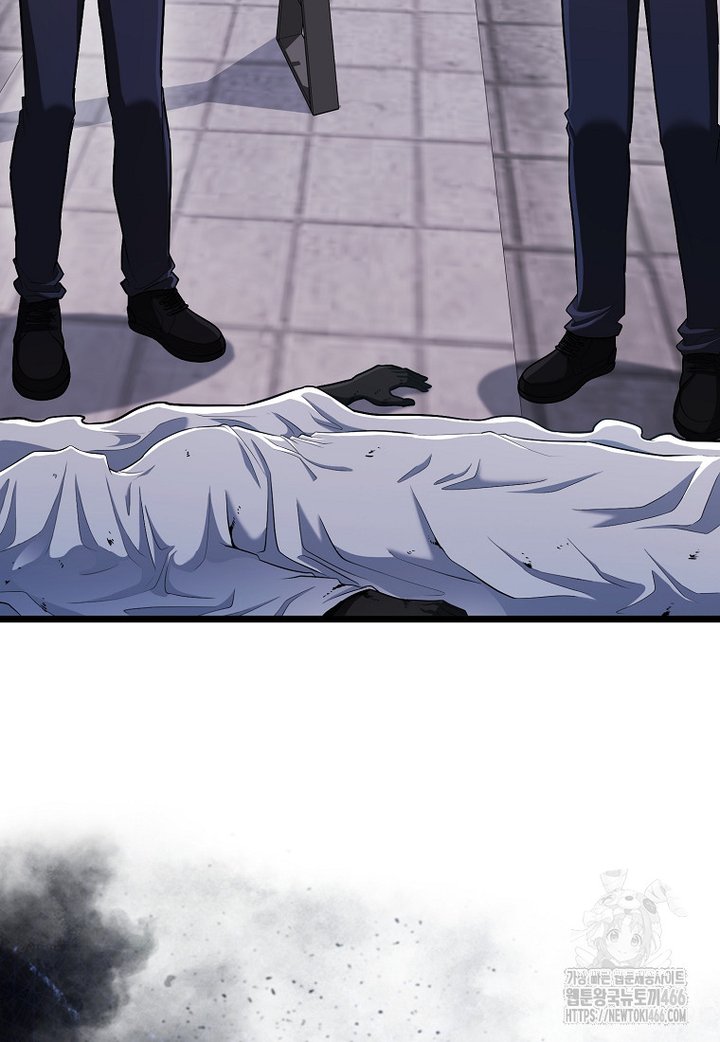 1733815667954y30doxbn3i.jpg
