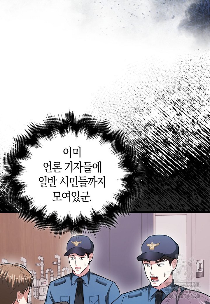 1733815668271wqq8ea7qbs.jpg