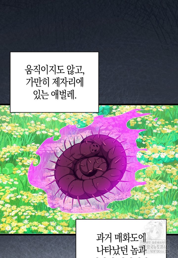 1733815678870xa1dnxtijr.jpg