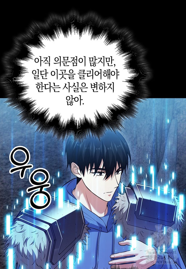 1733815682288820sd9w2qie.jpg