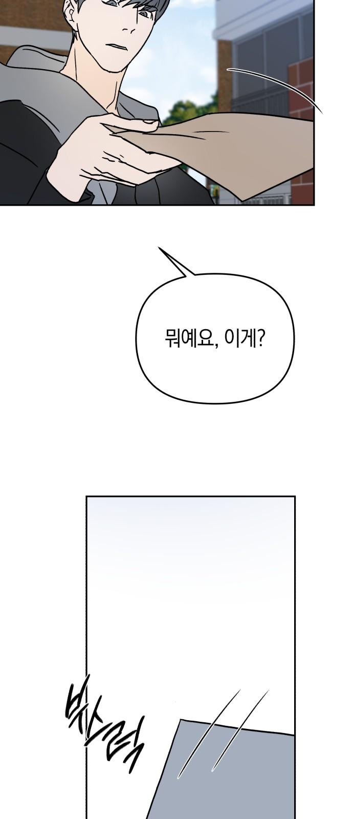 1733781683918yfjd3lu9kis.jpg
