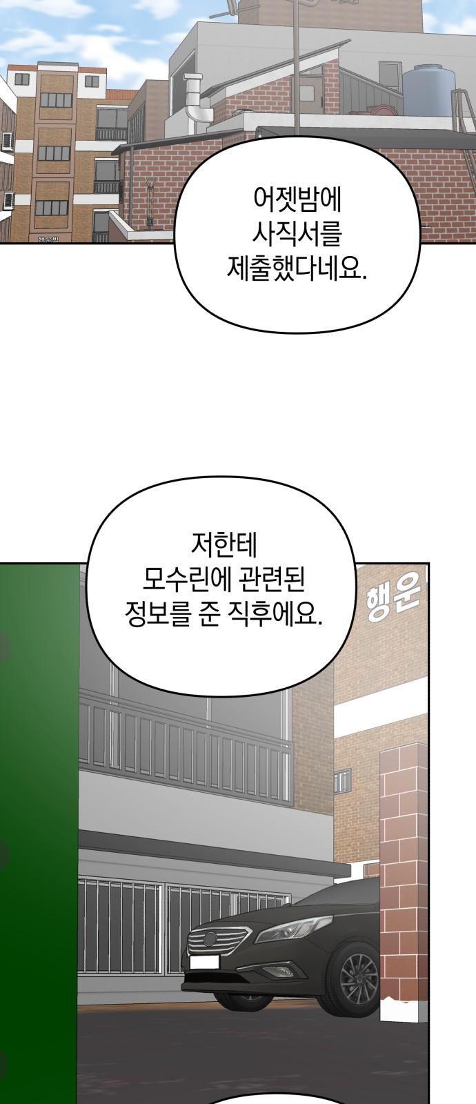 1733781686394hhhj6aixiu.jpg