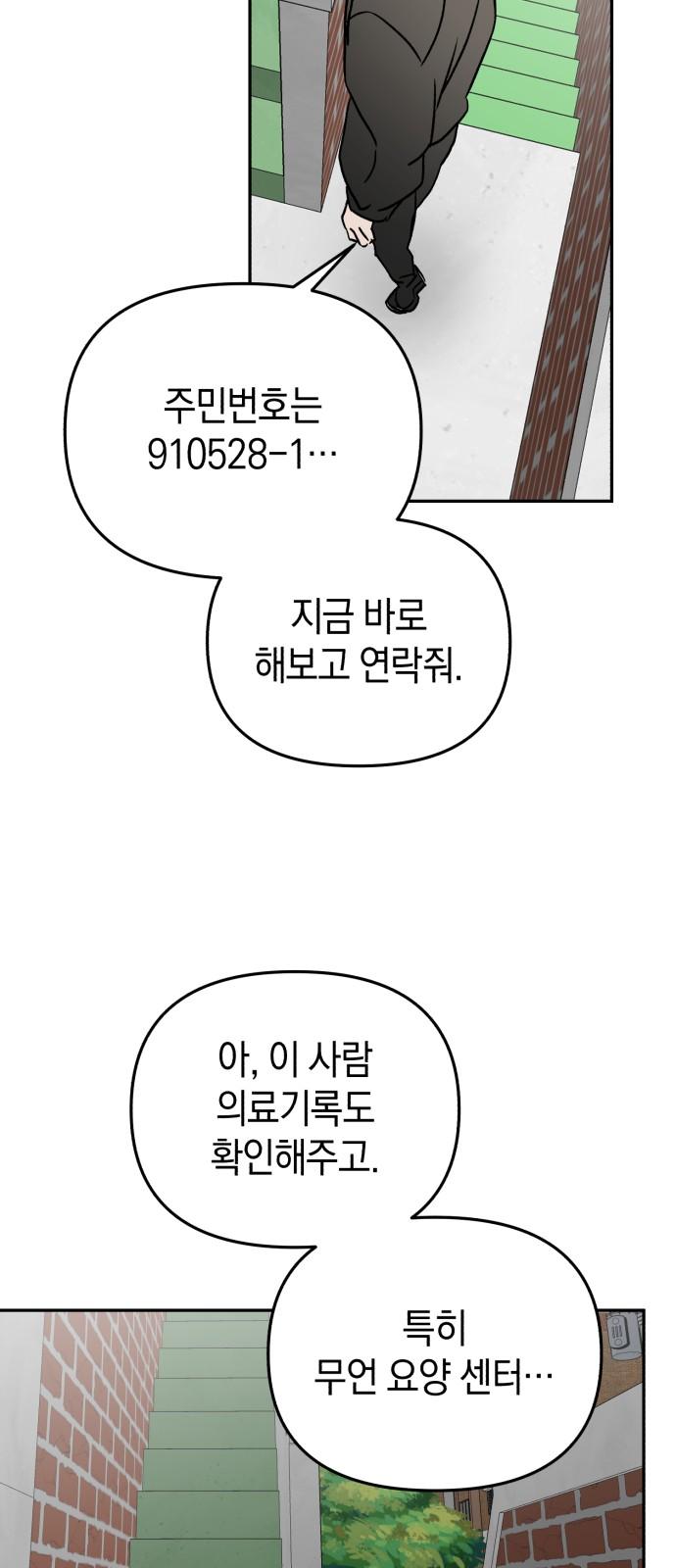 1733781687159mbwt2zch3ah.jpg