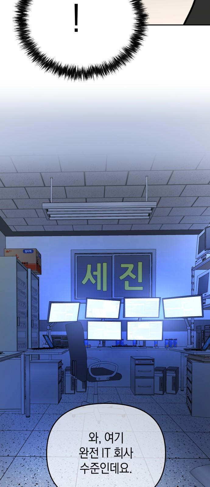 1733781688679m1txu9ufmmd.jpg