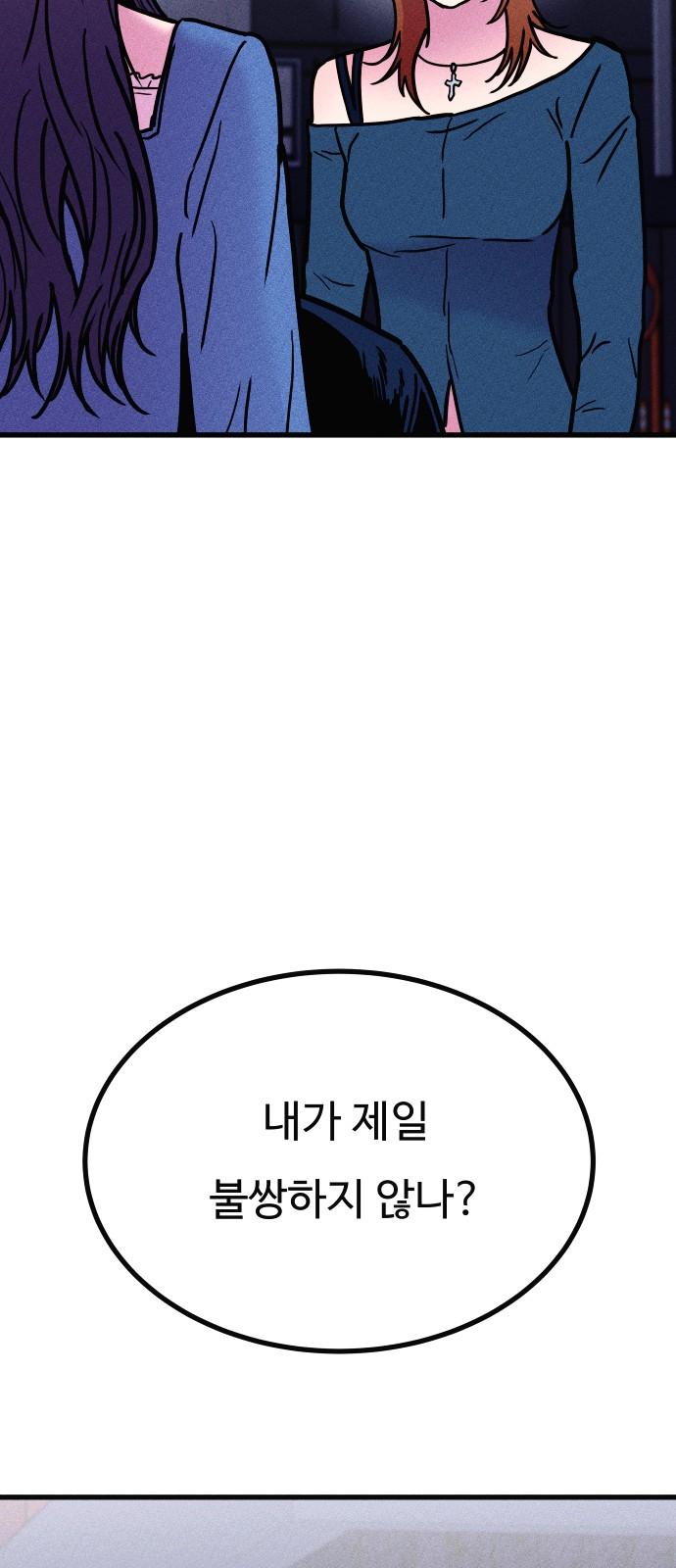 1733781774720eehmchxqsce.jpg