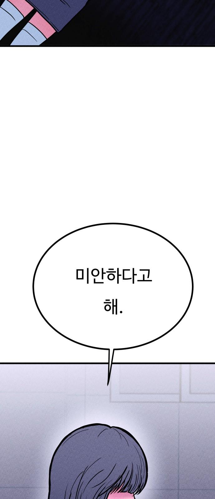 1733781783148qok3xxjbkup.jpg