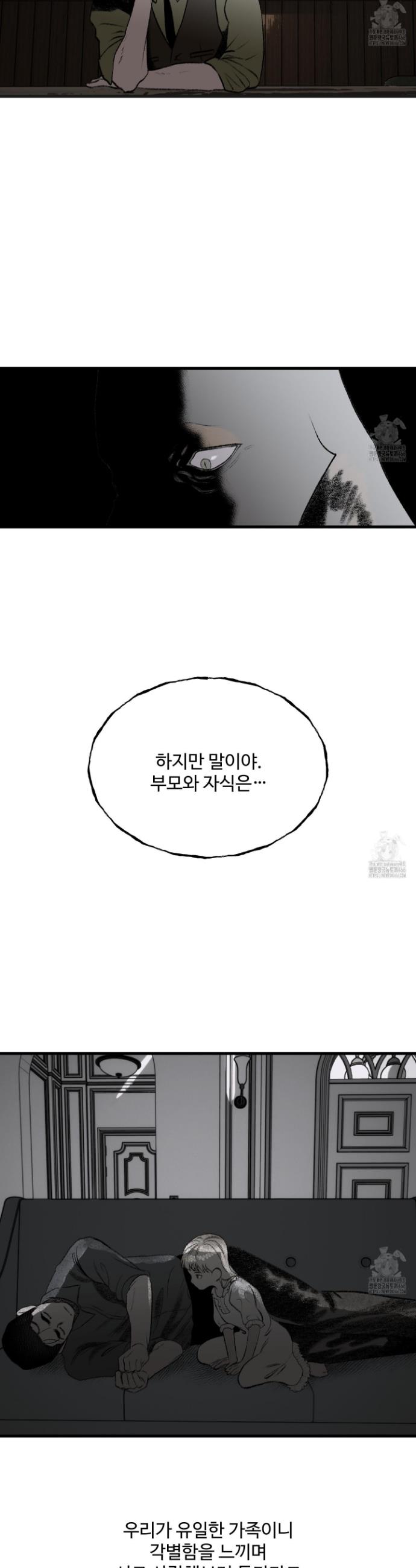 1733815727918a20x1czd85m.jpg