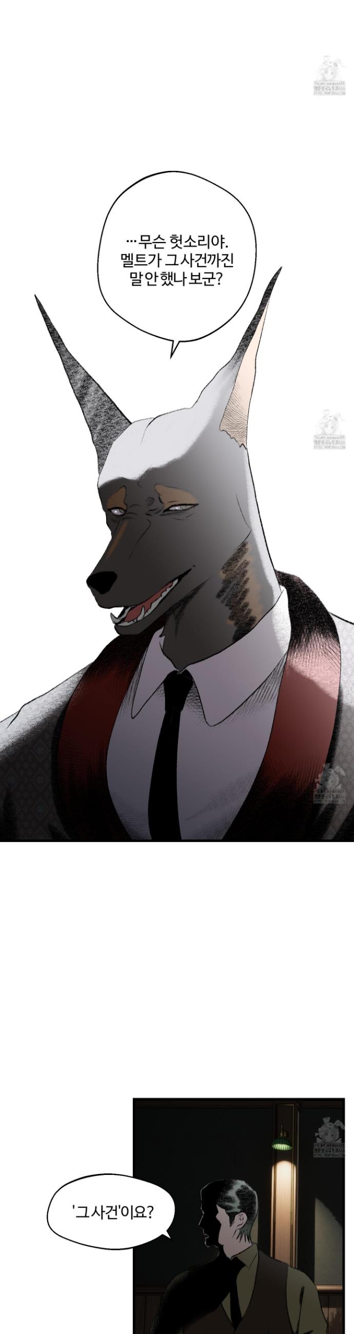 1733815728694vdxrwbwo5a.jpg