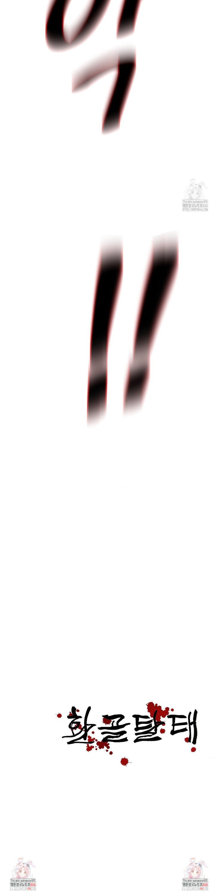 1733816400958jclhsvnyned.jpg
