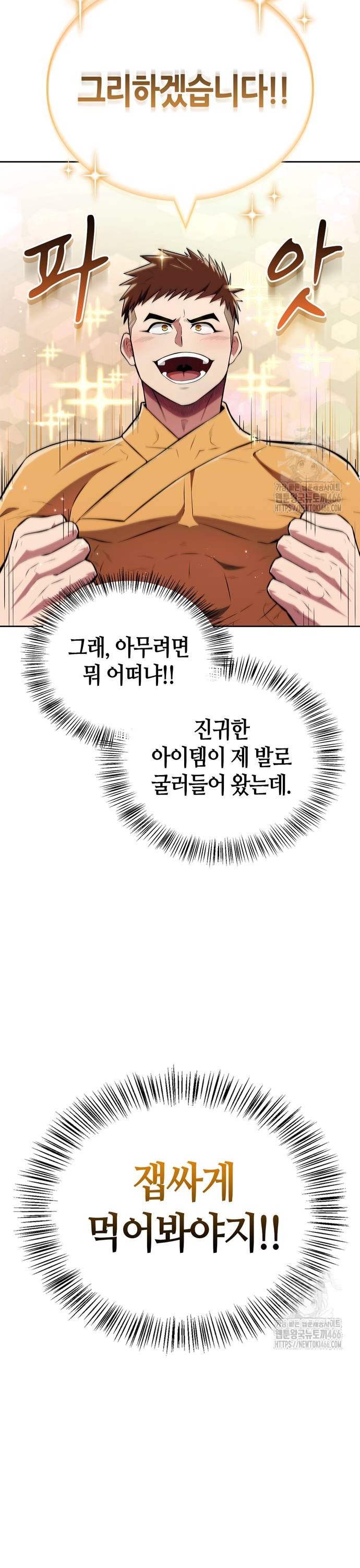 1733816010075omfhzonwbic.jpg