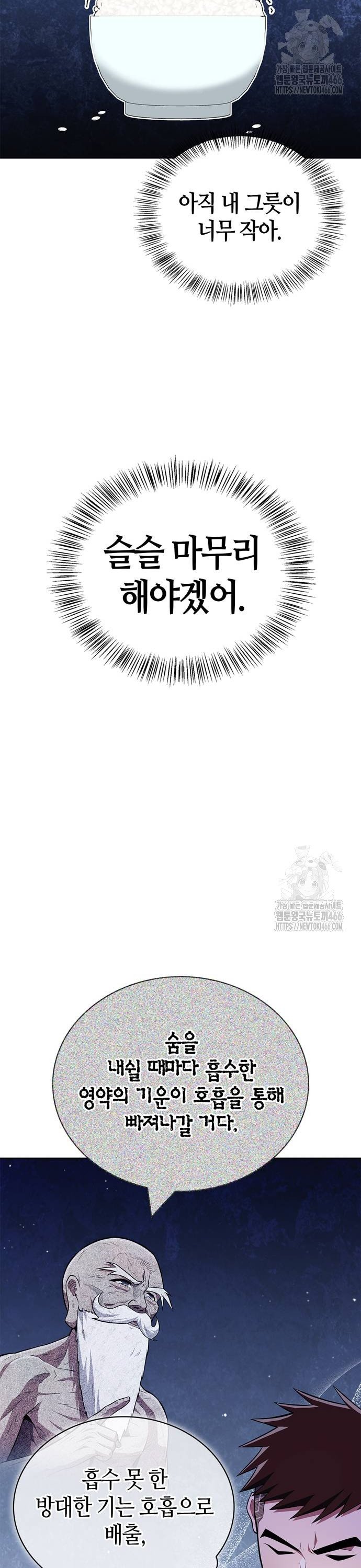 1733816017032ykxwupkfkvb.jpg