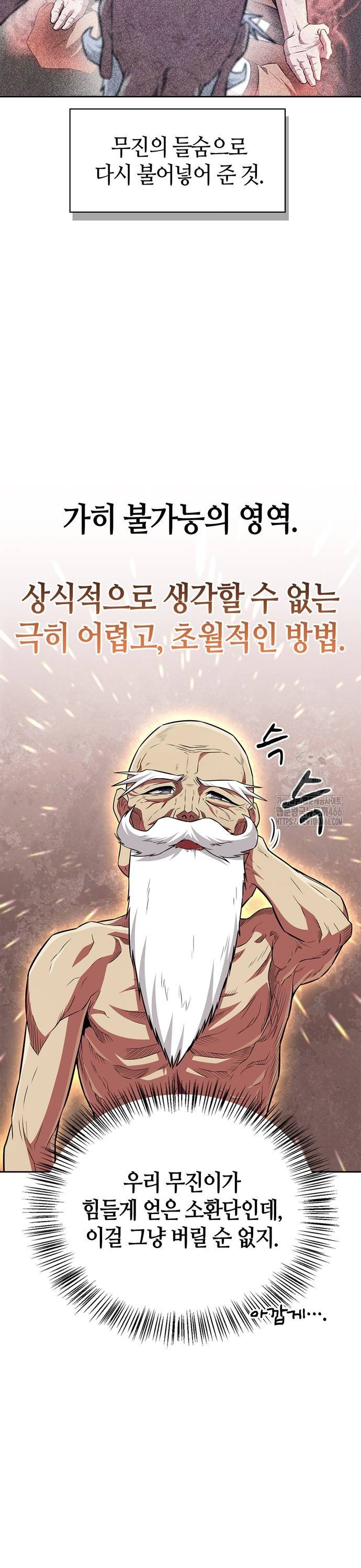 1733816023264zxd6fe8kur.jpg