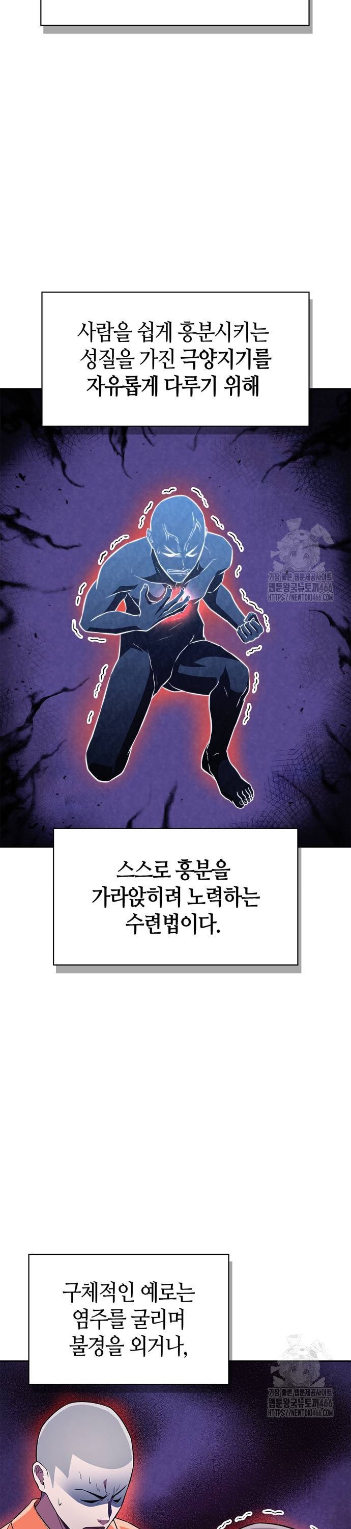 173381603036055mtezud22x.jpg