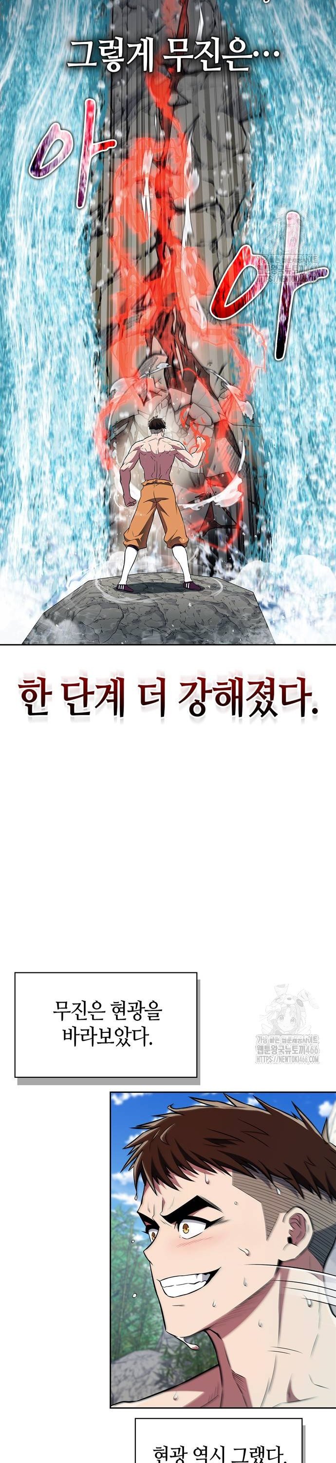 1733816041473q74hi2anip.jpg