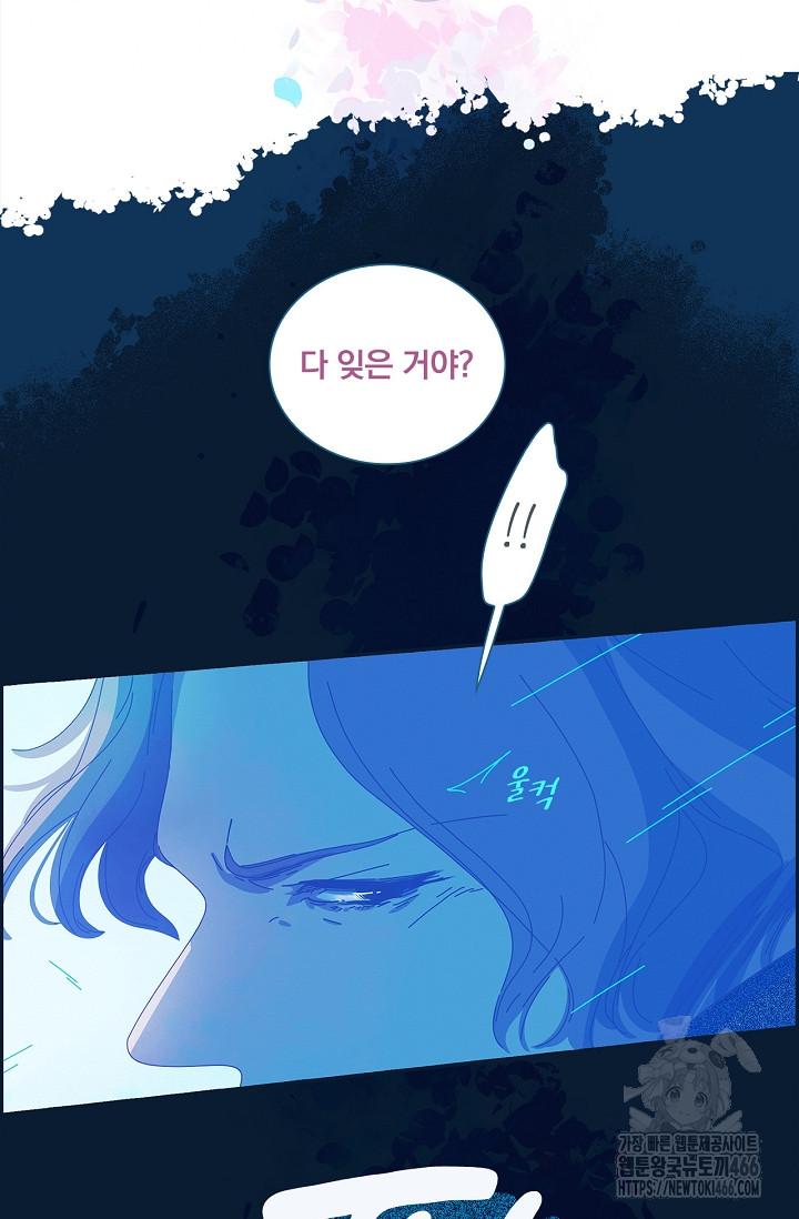1733815712028ws2yc77ovqf.jpg
