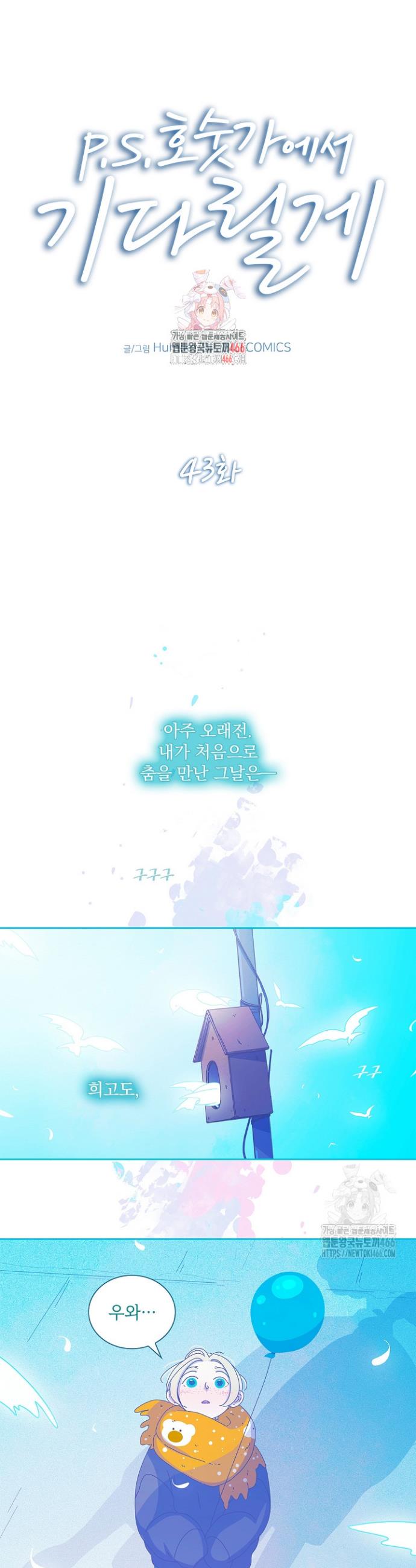 1733815758761eqa2lhzig8.jpg