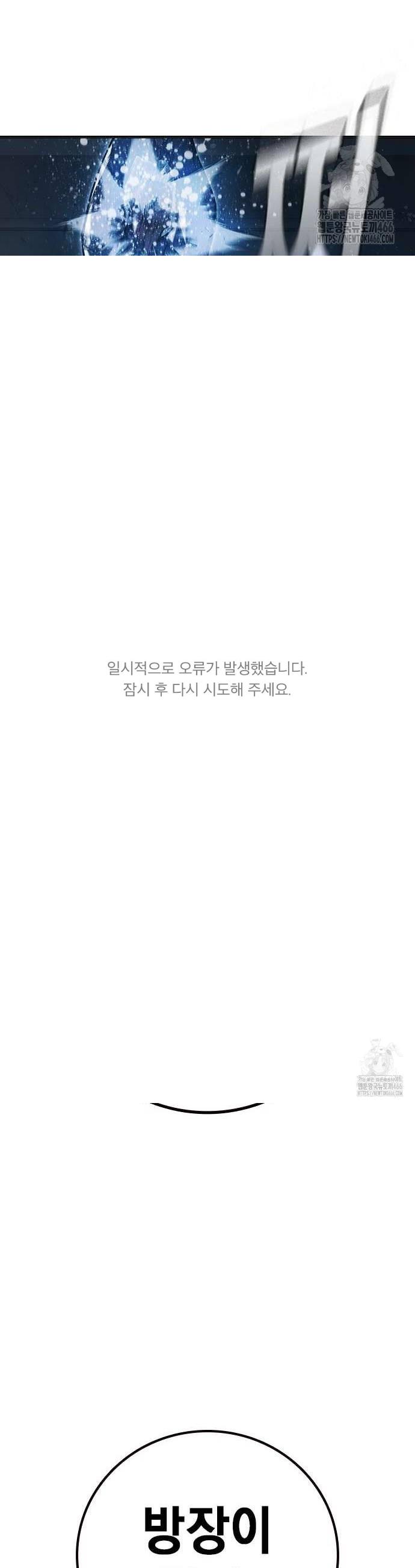 17338159627942kvp95ruvag.jpg