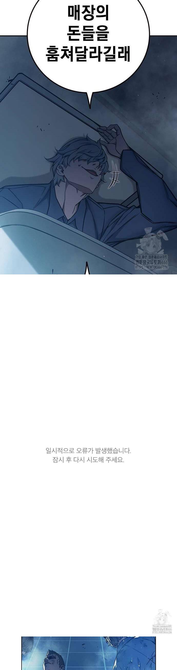 17338159700317q07jou9ejg.jpg