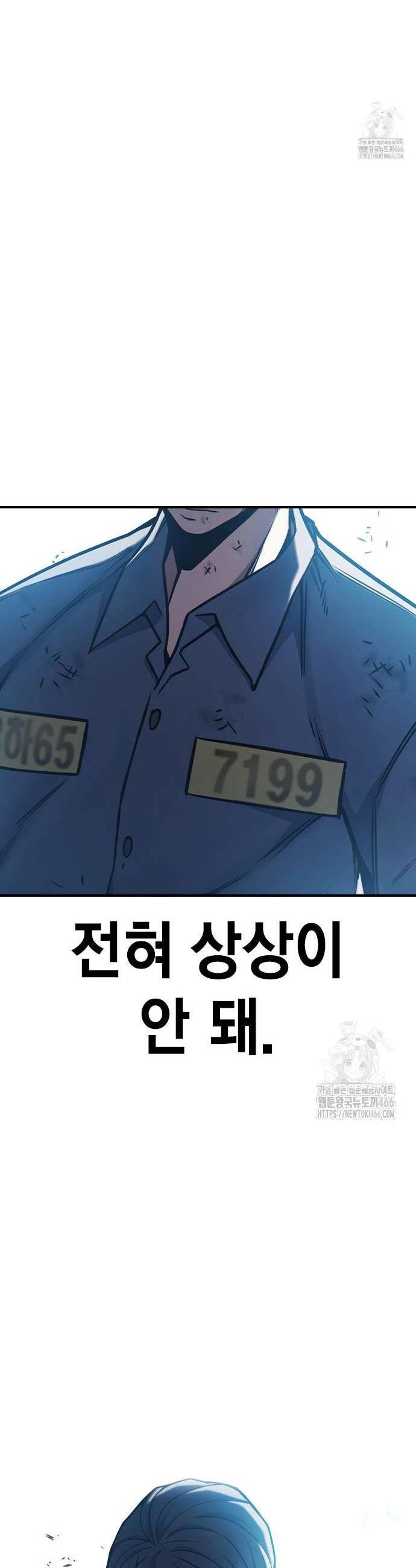17338159703480721ybinove.jpg